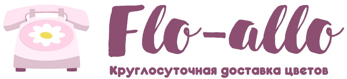 Flo-allo - Натухаевская